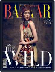 Harper's Bazaar México (Digital) Subscription                    June 1st, 2014 Issue