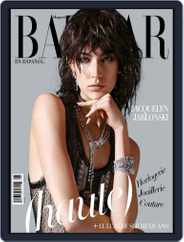 Harper's Bazaar México (Digital) Subscription                    May 1st, 2014 Issue