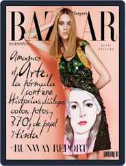 Harper's Bazaar México (Digital) Subscription                    February 3rd, 2014 Issue