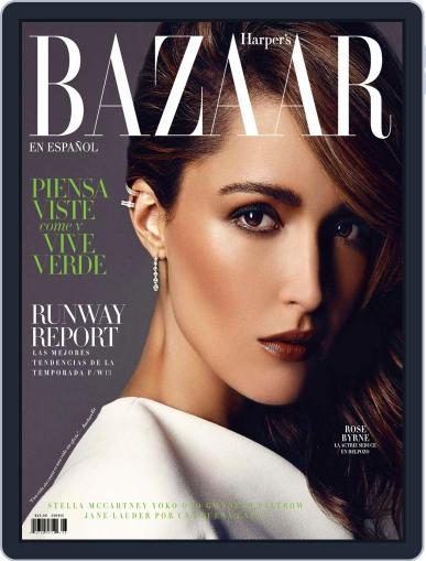 Harper's Bazaar México July 26th, 2013 Digital Back Issue Cover
