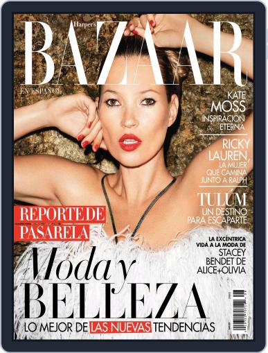 Harper's Bazaar México July 23rd, 2012 Digital Back Issue Cover