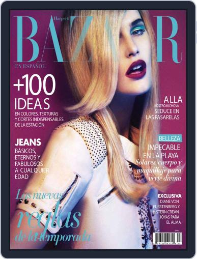 Harper's Bazaar México March 26th, 2012 Digital Back Issue Cover
