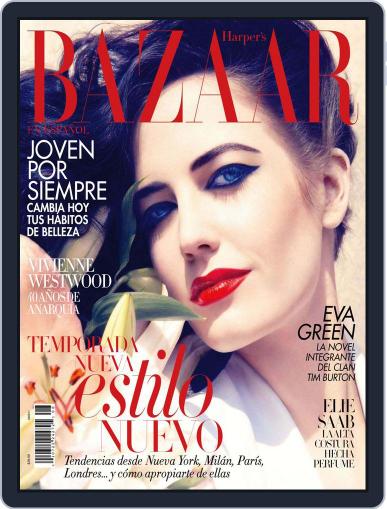 Harper's Bazaar México July 24th, 2011 Digital Back Issue Cover