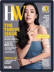 Her World Singapore (Digital) Subscription                    May 1st, 2020 Issue