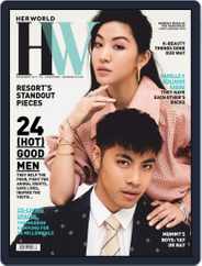 Her World Singapore (Digital) Subscription                    November 1st, 2019 Issue