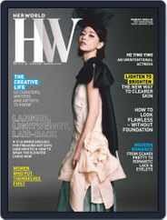 Her World Singapore (Digital) Subscription                    May 1st, 2019 Issue