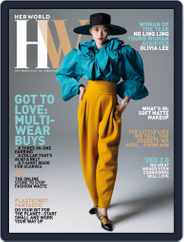 Her World Singapore (Digital) Subscription                    September 1st, 2018 Issue