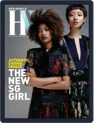Her World Singapore (Digital) Subscription                    August 1st, 2018 Issue