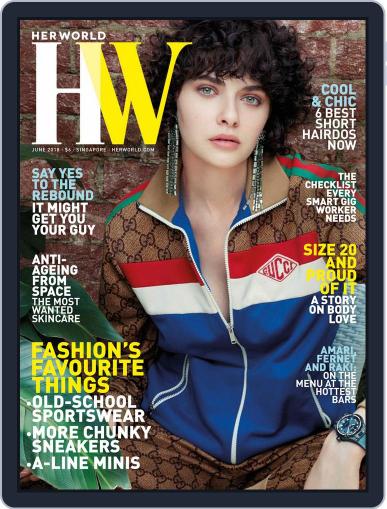 Her World Singapore June 1st, 2018 Digital Back Issue Cover