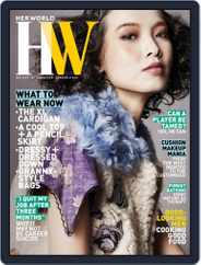 Her World Singapore (Digital) Subscription                    May 1st, 2018 Issue