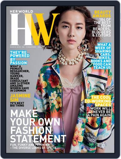 Her World Singapore March 1st, 2018 Digital Back Issue Cover