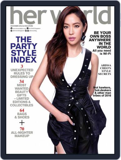 Her World Singapore December 1st, 2016 Digital Back Issue Cover