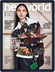 Her World Singapore (Digital) Subscription                    September 1st, 2016 Issue