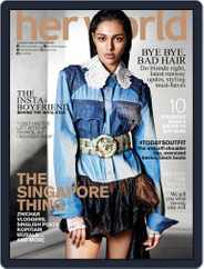 Her World Singapore (Digital) Subscription                    July 20th, 2016 Issue