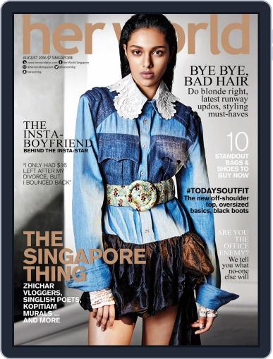 Her World Singapore July 20th, 2016 Digital Back Issue Cover