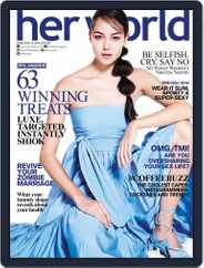 Her World Singapore (Digital) Subscription                    May 20th, 2016 Issue
