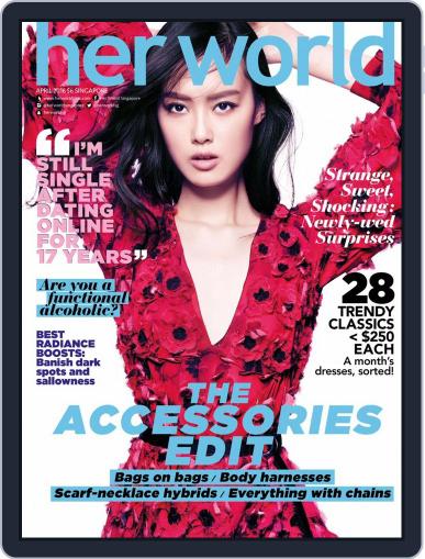 Her World Singapore March 23rd, 2016 Digital Back Issue Cover