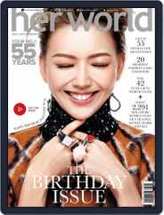 Her World Singapore (Digital) Subscription                    June 24th, 2015 Issue