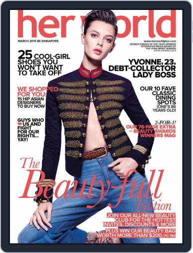 Her World Singapore February 10th, 2015 Digital Back Issue Cover