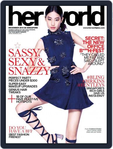 Her World Singapore November 28th, 2014 Digital Back Issue Cover