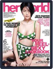 Her World Singapore (Digital) Subscription                    May 26th, 2014 Issue