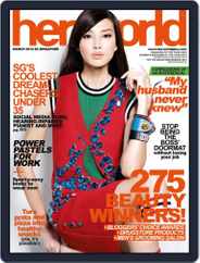 Her World Singapore (Digital) Subscription                    March 11th, 2014 Issue