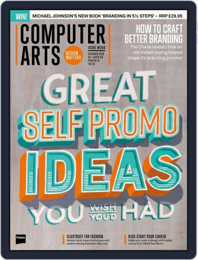 Computer Arts December 1st, 2016 Digital Back Issue Cover