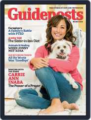 Guideposts (Digital) Subscription                    March 1st, 2015 Issue