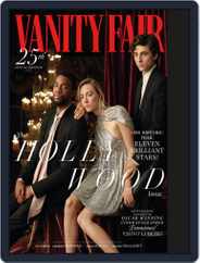 Vanity Fair (Digital) Subscription                    February 8th, 2019 Issue