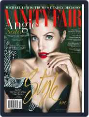 Vanity Fair (Digital) Subscription                    September 1st, 2017 Issue