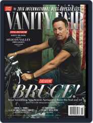 Vanity Fair (Digital) Subscription                    October 1st, 2016 Issue