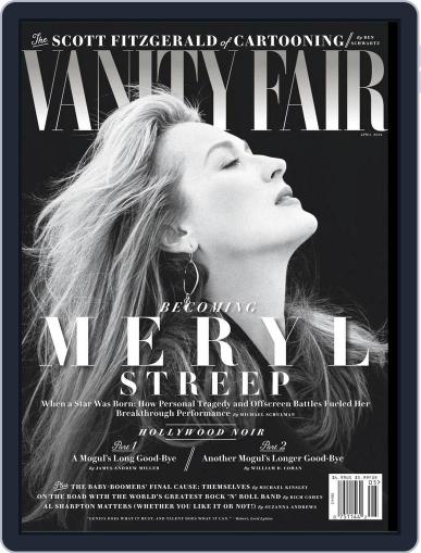 Vanity Fair March 31st, 2016 Digital Back Issue Cover