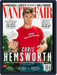 Vanity Fair (Digital) Subscription                    December 1st, 2015 Issue