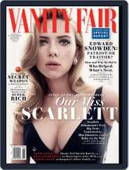 Vanity Fair (Digital) Subscription                    May 1st, 2014 Issue