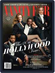 Vanity Fair (Digital) Subscription                    March 1st, 2014 Issue