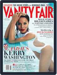 Vanity Fair (Digital) Subscription                    August 1st, 2013 Issue