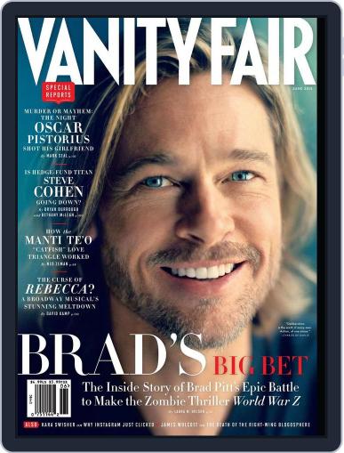 Vanity Fair May 19th, 2013 Digital Back Issue Cover