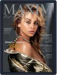 Maxim (Digital) Subscription November 1st, 2019 Issue