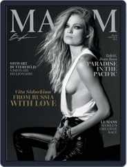 Maxim (Digital) Subscription                    September 1st, 2019 Issue