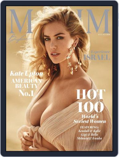 Maxim July 1st, 2018 Digital Back Issue Cover