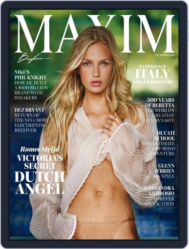 Maxim October 1st, 2016 Digital Back Issue Cover