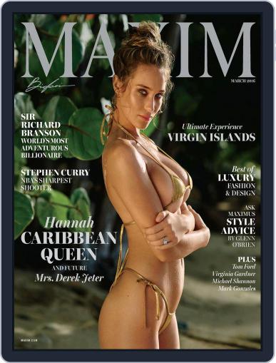Maxim March 1st, 2016 Digital Back Issue Cover