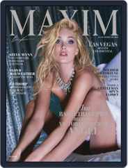 Maxim (Digital) Subscription                    February 1st, 2016 Issue