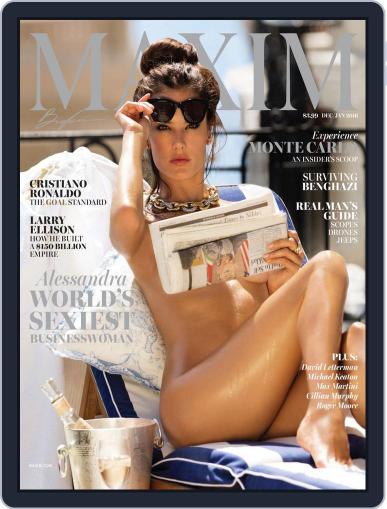 Maxim December 1st, 2015 Digital Back Issue Cover