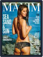 Maxim (Digital) Subscription                    August 1st, 2015 Issue