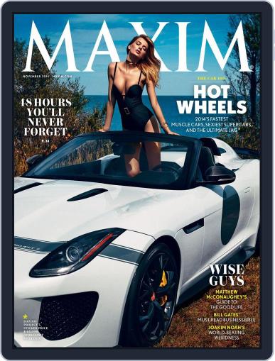 Maxim November 1st, 2014 Digital Back Issue Cover