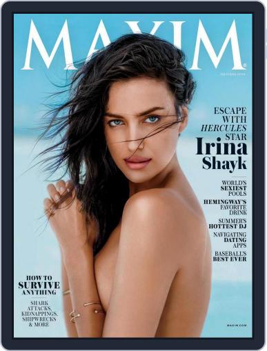 Maxim July 1st, 2014 Digital Back Issue Cover