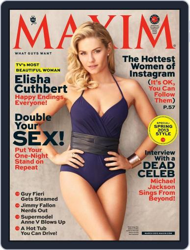 Maxim March 1st, 2013 Digital Back Issue Cover