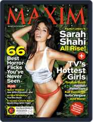 Maxim (Digital) Subscription                    September 12th, 2012 Issue