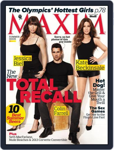 Maxim July 2nd, 2012 Digital Back Issue Cover